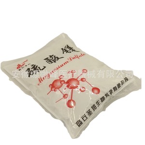 Sulfate de magnésium Lianren Shengbang 500g 50g, poids réel environ 460g - Product Image 4