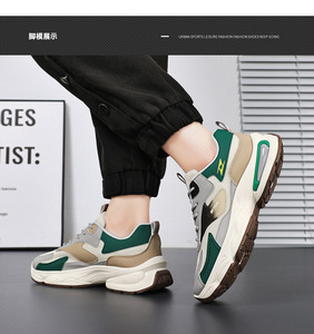 Lace up Thick Sole Men's <strong>Dad</strong> Shoes Blade Tennis Casual Fashion Sneakers Comfort Non Slip Work Sport Athletic <strong>Trainer</strong> for Men - Product Image 6