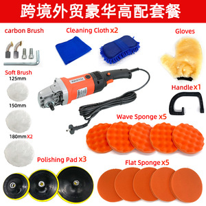 Electric Car Polisher 6In 1200W Ac 120-240V For Auto <b>Polishing</b> And <b>Waxing</b> - Product Image 3