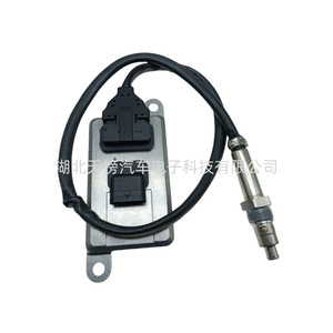 Mercedes Benz Oxygen <b>Sensor</b> 5WK96616F 0091533628 24V Flat Head Five Pin <b>For</b> <b>Car</b> Replacement - Product Image 5