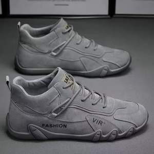 Chaussures de sport décontractées en maille pour hommes 2026 – Tendance mode printemps-automne-hiver, respirantes et antidérapantes - Product Image 4