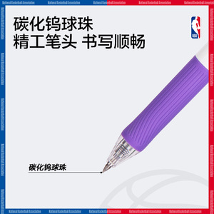 Deli Nba Co Branded Push Button Gel Pen 0.5mm Black For School Office Use - Product Image 3