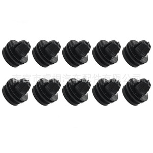 Clips de Plástico para el Borde de la Puerta del Coche Shuangxuan DYC500110 para Land Rover Range Rover BMW - Product Image 1