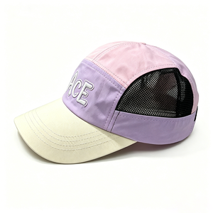 Casquette de course à 5 panneaux en maille colorée pour femme, séchage rapide, idéale pour l'extérieur et le camping, avec broderie ACE - Product Image 3