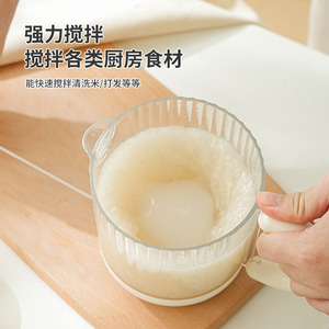 Multipurpose Egg Beater Cup With Filter For Mixing Washing And Straining 500Ml Manual Stirrer Kitchen Tool - Product Image 4
