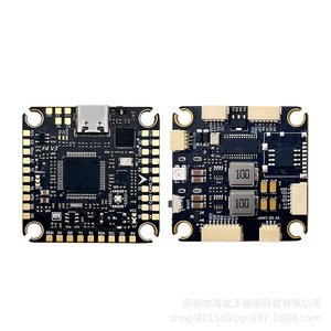 เครื่องควบคุมการบิน V3 F405 36มม. X 36มม. พร้อมบารอมิเตอร์กล่องสีดำ Icm42688 OSD สำหรับโดรนแข่งขัน - Product Image 3