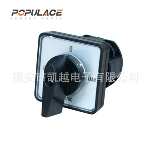 Commutateur de transfert de phase LW8-10, 3 pôles, triphasé, pour générateur - Product Image 2