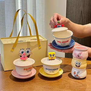 Gaiwan en céramique Bob l'éponge avec couvercle et infuseur pour la préparation individuelle du thé, cadeau idéal pour hommes et femmes - Product Image 4