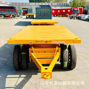 Remolque de Plataforma con Capacidad de Carga de 1001-2000 Kg, Cuatro Ruedas con Dirección, Remolques para Transporte de Carga - Product Image 1