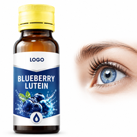 Complément de Lutéine et Myrtille en Gros – Formule Santé Visuelle – Service de Fabrication de Marque Privée et Personnalisée
