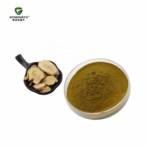 Estratto di <span class=keywords><strong>Malva</strong></span> in Polvere, Rapporto 10:1, Alta Concentrazione, <span class=keywords><strong>Malva</strong></span> Sylvestris per Ingredienti Cosmetici - Product Image 3