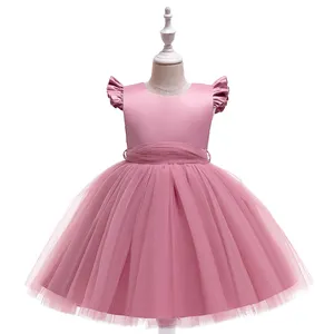 MQATZ Hot Sale Cute Formal Wedding Dress for Kids Satin Sleeveless Party Prom Wear Princess Girls Dress L5209