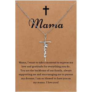 Set Collana con Ciondolo a Croce Personalizzato in Acciaio Inossidabile, Catena Incisa a Motivo Bambù, Gioiello Ricordo, Regalo per la Festa della Mamma - Product Image 2