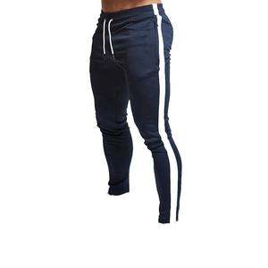 Pantalones transpirables de algodón para hombre, jogger de la mejor calidad, personalizados, lisos, venta al por mayor - Product Image 1