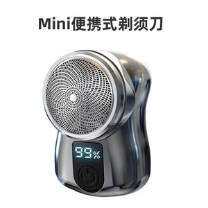 เครื่องโกนหนวดไฟฟ้าซันนิสแบบชาร์จได้ IPX7 กันน้ำ ตัวเครื่องโลหะ ใบมีดสามใบ สำหรับโกนหนวดผู้ชาย - Product Image 4