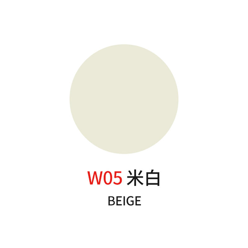 05 Beige blanc