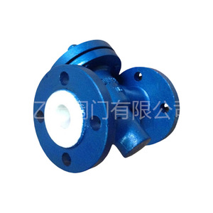 Vanne de retenue H41F46-16C DN100 à raccordement par bride pour pipeline chimique, type oscillant, corps WCB, norme nationale - Product Image 4