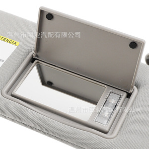 Parasol para Toyota Highlander 2014-2019 Gris Lado Derecho 74310-0E074-B0 74320-0E074-B0 con Espejo y Luz - Product Image 1