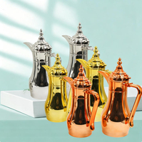 Carafe à café arabe en acier inoxydable SUS304, 350 ml, à double paroi, isolée sous vide, thermos pour servir du Qahwa chaud