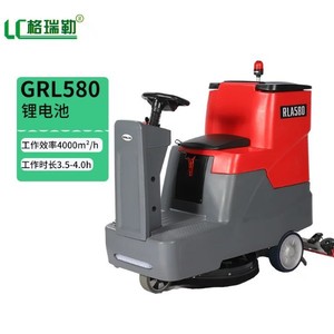 Greller Grl580 Ride On Floor <b>Scrubber</b> 580mm Commercial <b>Electric</b> For Property Factory Use - Product Image 2