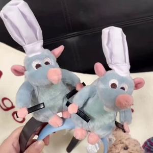 Diadema divertida de <span class=keywords><strong>Ratatouille</strong></span> con diseño de chef, diadema de peluche linda con orejas de ratón para mujer, diadema alta para lavarse la cara - Product Image 3