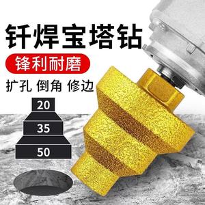 Broca de diamante Pai Ruixing para azulejos de cerámica, cuarzo, piedra, mármol, refrigeración en seco, acabado brillante, empaque individual - Product Image 3