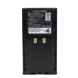Lange Levensduur KNB-16 KNB-17 Ni-Mh Walkie Talkie Batterij Voor Kenwood TK-385 TK-280 TK-380 TK-481 TK-290 TK-390 TK-480 Bidirectionele Radio - Product Image 1
