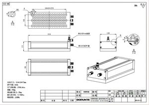 BRTIRUS1510A Nuevo Brazo Robótico Industrial Articulado Universal de 6 Ejes, Servomotor BORUNTE, IP54, 5700W, 220V, 160kg, Superventas - Product Image 5