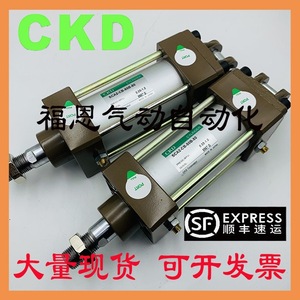 กระบอกสูบไทร็อดมาตรฐาน CKD รุ่น SCA2-CB-63B-125-Y SCA2-CB-63B-125-SY ตัวเรือนเหล็กแบบนิวแมติก - Product Image 5