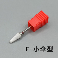 WELLFLYER NADR-146 Embouts de perceuse à ongles professionnels en céramique, fraises rotatives en carbure de silicium pour manucure électrique, produit de qualité supérieure