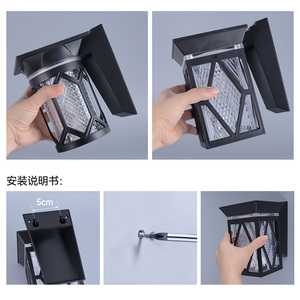 Lámpara <span class=keywords><strong>Solar</strong></span> LED Dingdian para Pared, Exterior, Impermeable, con Control Remoto, Sensor de Luz, Decoración para el Hogar, Jardín, 2W, 1200mAh, 3 Colores - Product Image 4