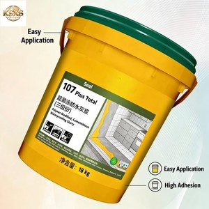 SIKAA-TOP-SEAL-107-PLUS TOTAL pour cuisine, évier, garage souterrain, <span class=keywords><strong>mortier</strong></span> imperméable super facile à appliquer (trois composants) - Product Image 4