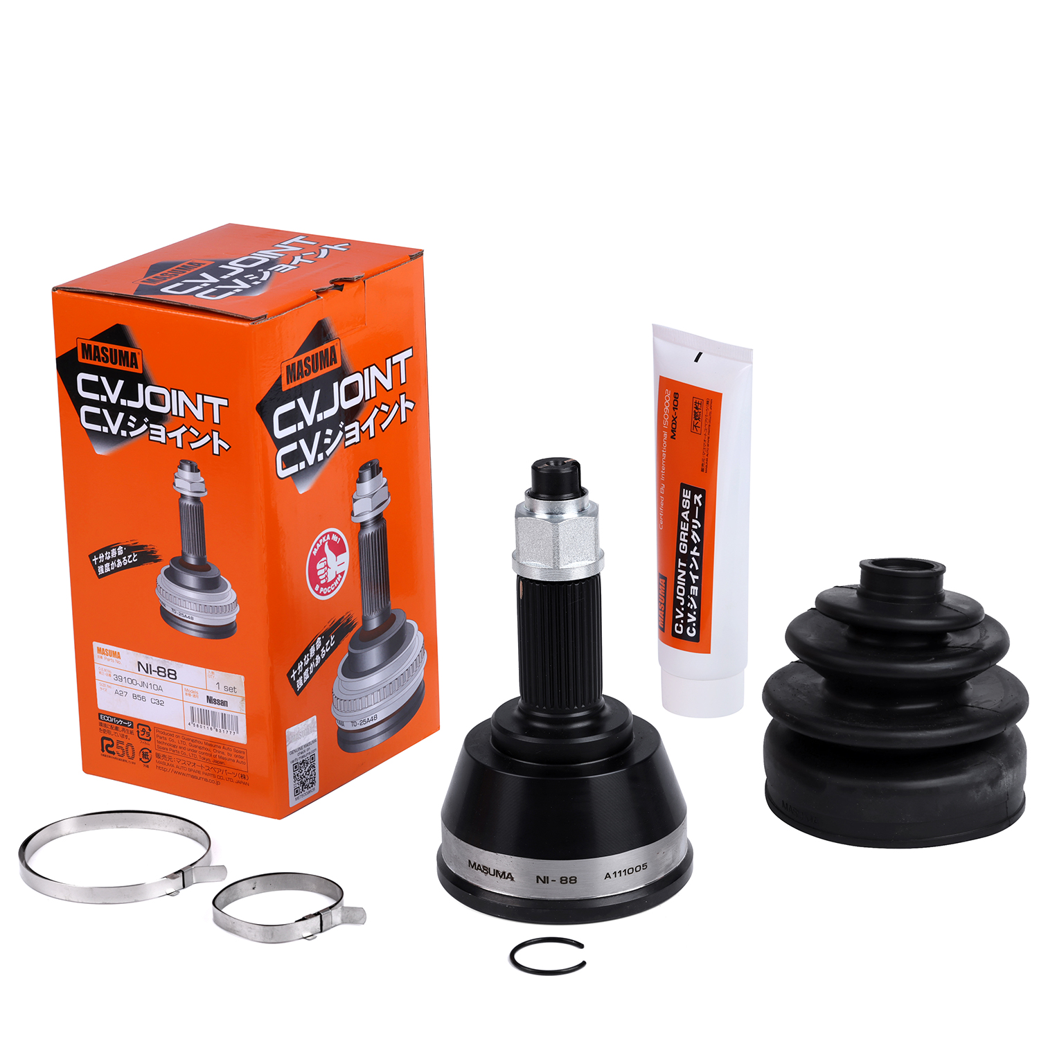 enoi akina partsセット H215b897eb2f346efacb73f4509920