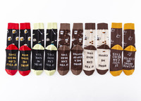 Chaussettes tricotées pour hommes à rayures fantaisie imprimées numériquement, respirantes, jetables, vente en gros d'usine