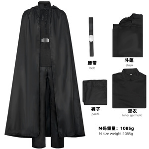 Costume de cosplay Luke Skywalker, ensemble complet noir pour hommes adultes, tenue de jeu de rôle Star Wars pour Halloween, taille M, 1085g - Product Image 1