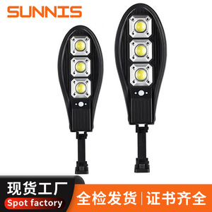 Lámpara Solar de Calle LED de 30W con Sensor de Movimiento PIR, Control Remoto, Iluminación Exterior para Jardín - Product Image 3
