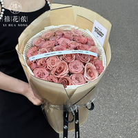 Papier d'emballage pour fleurs Xihuanong, film plastique OPP, imperméable, pour fleuristes, emballage de bouquets faits à la main