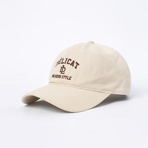 หมวกเบสบอล TST 3008 แบบ unisex 6 แผง ปรับขนาดได้ ดีไซน์ทันสมัย สไตล์วินเทจ สตรีท สปอร์ต - Product Image 1