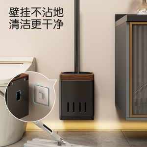 Toilet Brush Holder Walnut Wood Rectangular Wall Mounted Durable Plastic Cup Minimalist Design Bathroom Use - Product Image 3