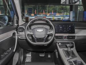 SUV compact Geely Coolray L 1.5TD DCT Star Diamond à essence, conduite à gauche, best-seller, Geely Binyue <span class=keywords><strong>Automobile</strong></span> - Product Image 6