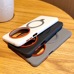Funda Metálica Antigolpes para Teléfono Celular, Compatible con Honor Magic 8 Pro, Air Magic 7 Pro Lite, X9C Smart, X70, Magic 6 Pro, Modelo 2026 - Product Image 4