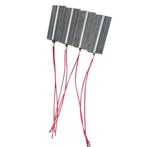 福星高品质绝缘12v 120v 220v PTC加热器元件Ceram空调加热部件