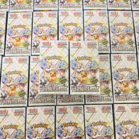 Version japonaise du pack supplémentaire Pokémon Sv8a Ultra Power Carnival PTCG Anime Eevee, boîte cadeau de jeu de cartes à collectionner