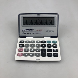 Joinus Js 700 Flip Calculator 12 Digits Portable Pocket Electronic Calculator For Office And School Use - Product Image 1
