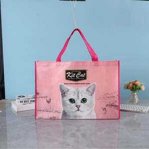 Sac de courses tissé sur mesure Good Morning, extra large, imperméable, avec logo, sacs pour vêtements - Product Image 1