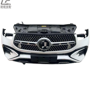 Ensemble de fixation avant d'<span class=keywords><strong>occasion</strong></span> OEM pour Mercedes-Benz <span class=keywords><strong>GLE</strong></span> W167 2025 – Pièces détachées automobiles d'origine - Product Image 1