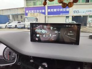 Pour Audi Q7 18, écran tactile GPS 12,3 pouces, CarPlay, Android Auto, tableau de bord, console centrale, double écran - Product Image 3