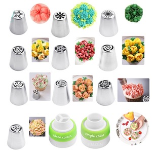 Stainless Steel Piping Tips Set Flower Shape Reusable Butter <b>Cake</b> <b>Decorating</b> Tools Birthday Baking <b>Supplies</b> - Product Image 1