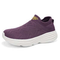 Sneakers tendance respirantes avec empeigne en tricot, semelle intermédiaire en EVA amortissante, design élégant à enfiler, polyvalentes pour toutes les saisons, pour hommes