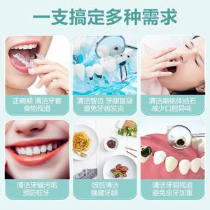 Irrigador bucal manual Cofoe, jeringa curva portátil, enjuague para dientes mudos, limpieza de cavidad bucal y ortodoncia, limpieza interdental, dental - Product Image 1